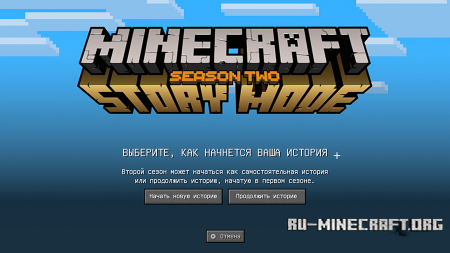 Minecraft Free Download Mac 2020